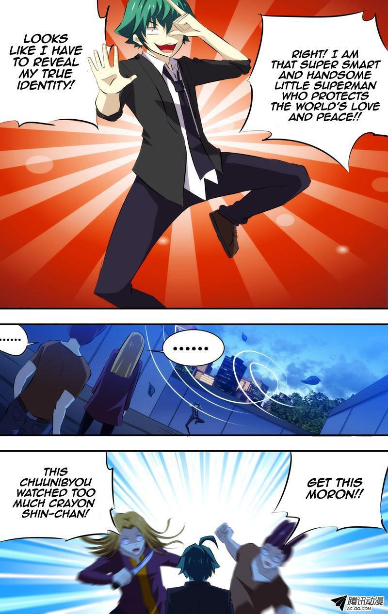 I'm a Loser Chapter 47 page 5 - Chapter 47: Loser's Counterattack
