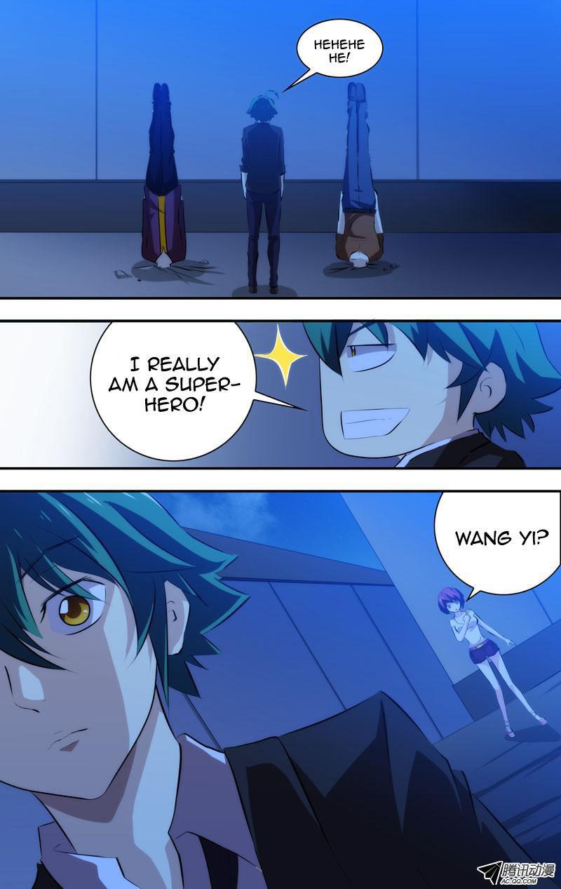 I'm a Loser Chapter 47 page 6 - Chapter 47: Loser's Counterattack