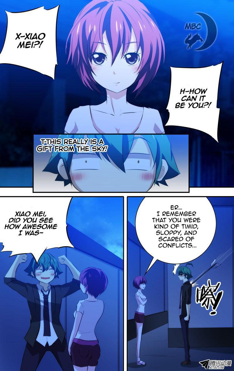 I'm a Loser Chapter 47 page 7 - Chapter 47: Loser's Counterattack