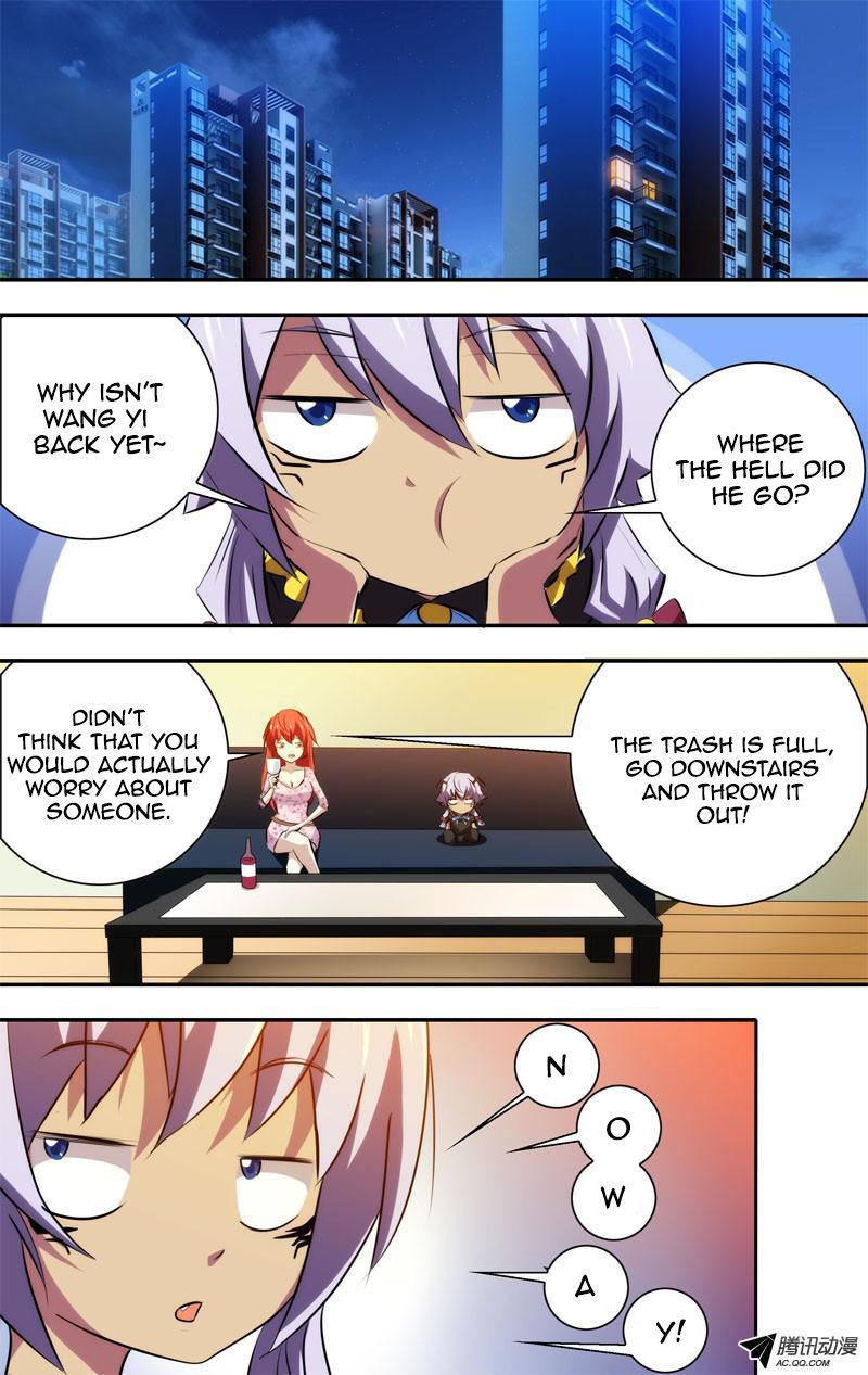 I'm a Loser Chapter 48 page 2 - Chapter 48: Xiao Kui in Danger