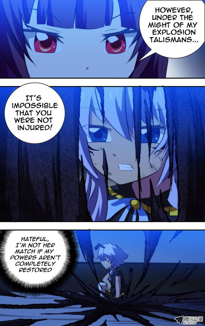 I'm a Loser Chapter 49 page 3 - Chapter 49: Women's Battle