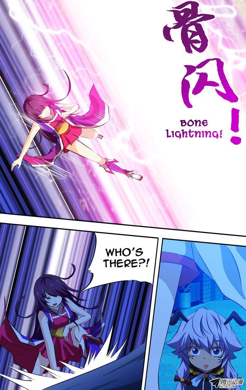 I'm a Loser Chapter 49 page 5 - Chapter 49: Women's Battle