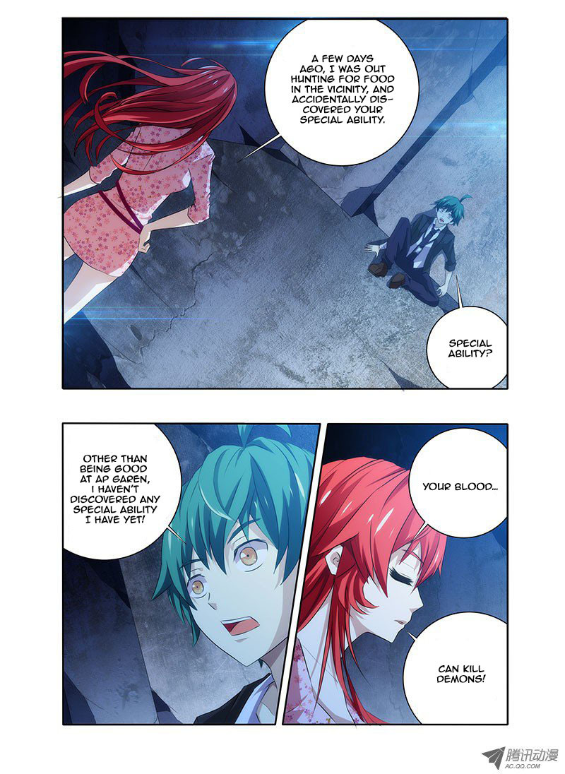 I'm a Loser Chapter 5 page 3 - Chapter 5: Insect Queen Appears