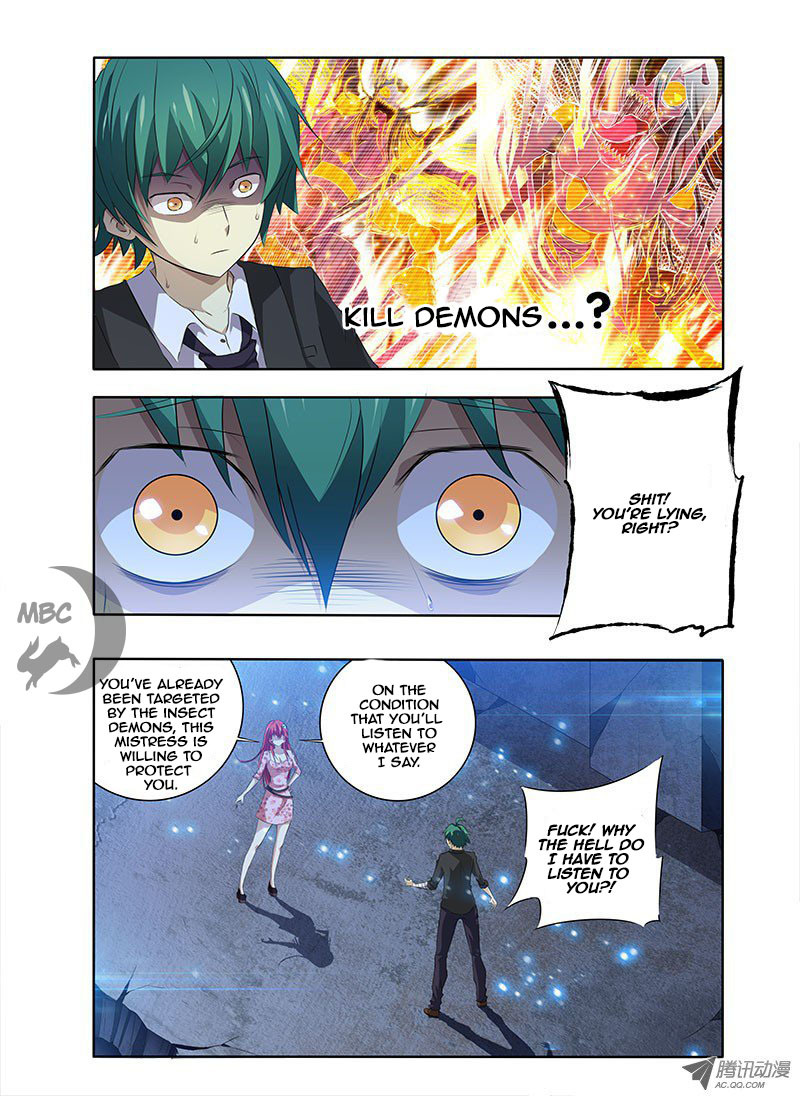 I'm a Loser Chapter 5 page 4 - Chapter 5: Insect Queen Appears