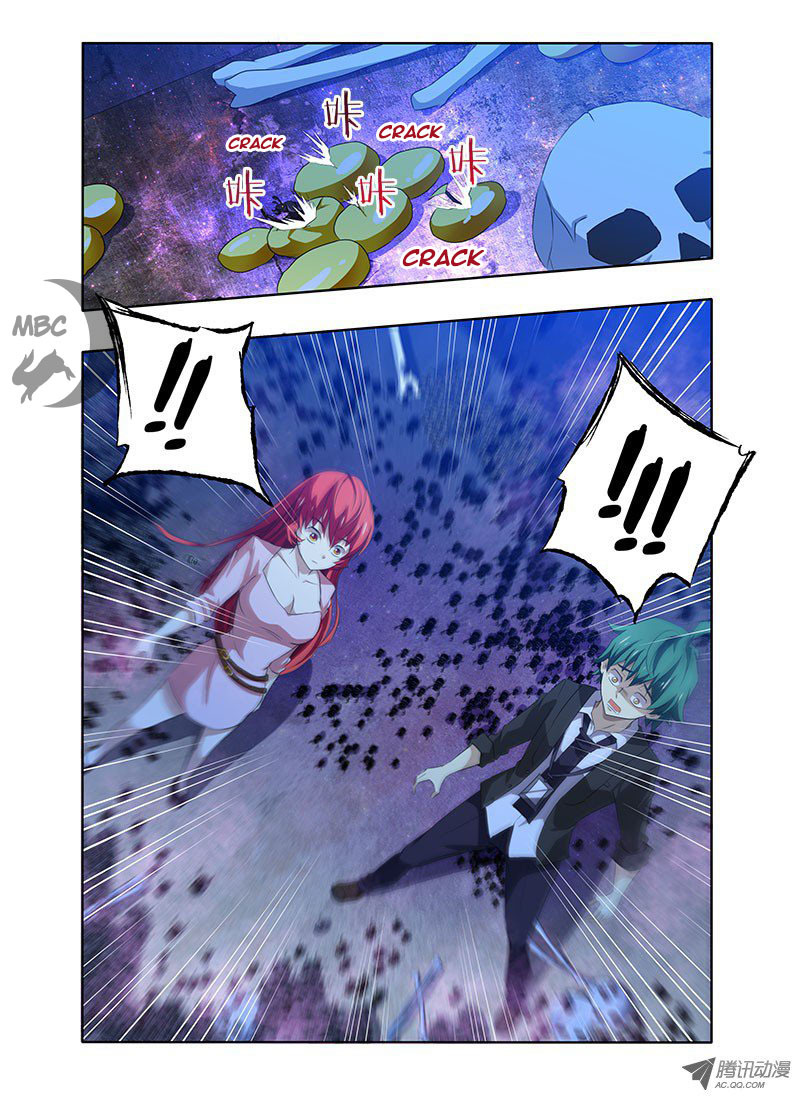I'm a Loser Chapter 5 page 9 - Chapter 5: Insect Queen Appears