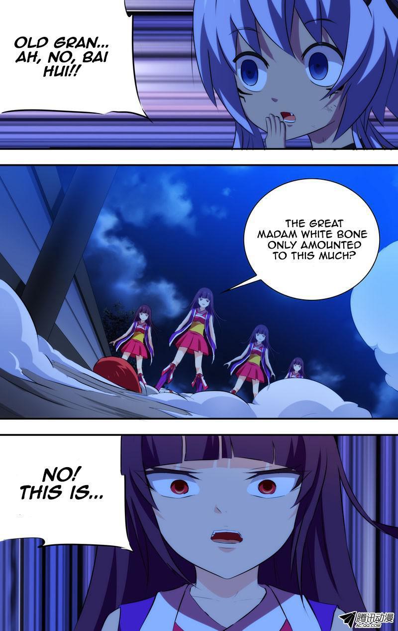 I'm a Loser Chapter 50 page 3 - Chapter 50: Full Godification