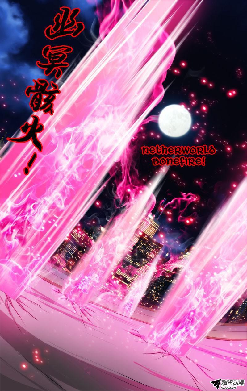 I'm a Loser Chapter 50 page 6 - Chapter 50: Full Godification