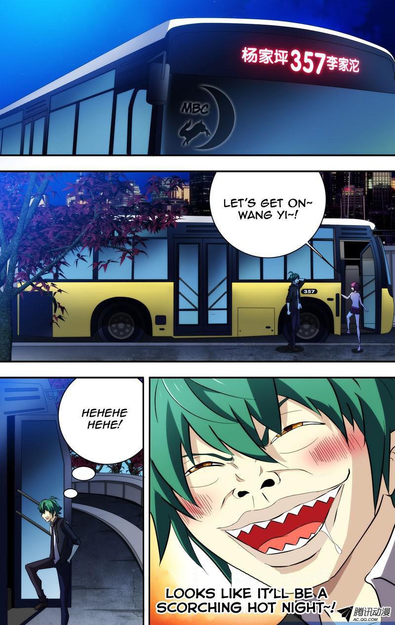 I'm a Loser Chapter 51 page 2 - Chapter 51: Cat-faced Grandma