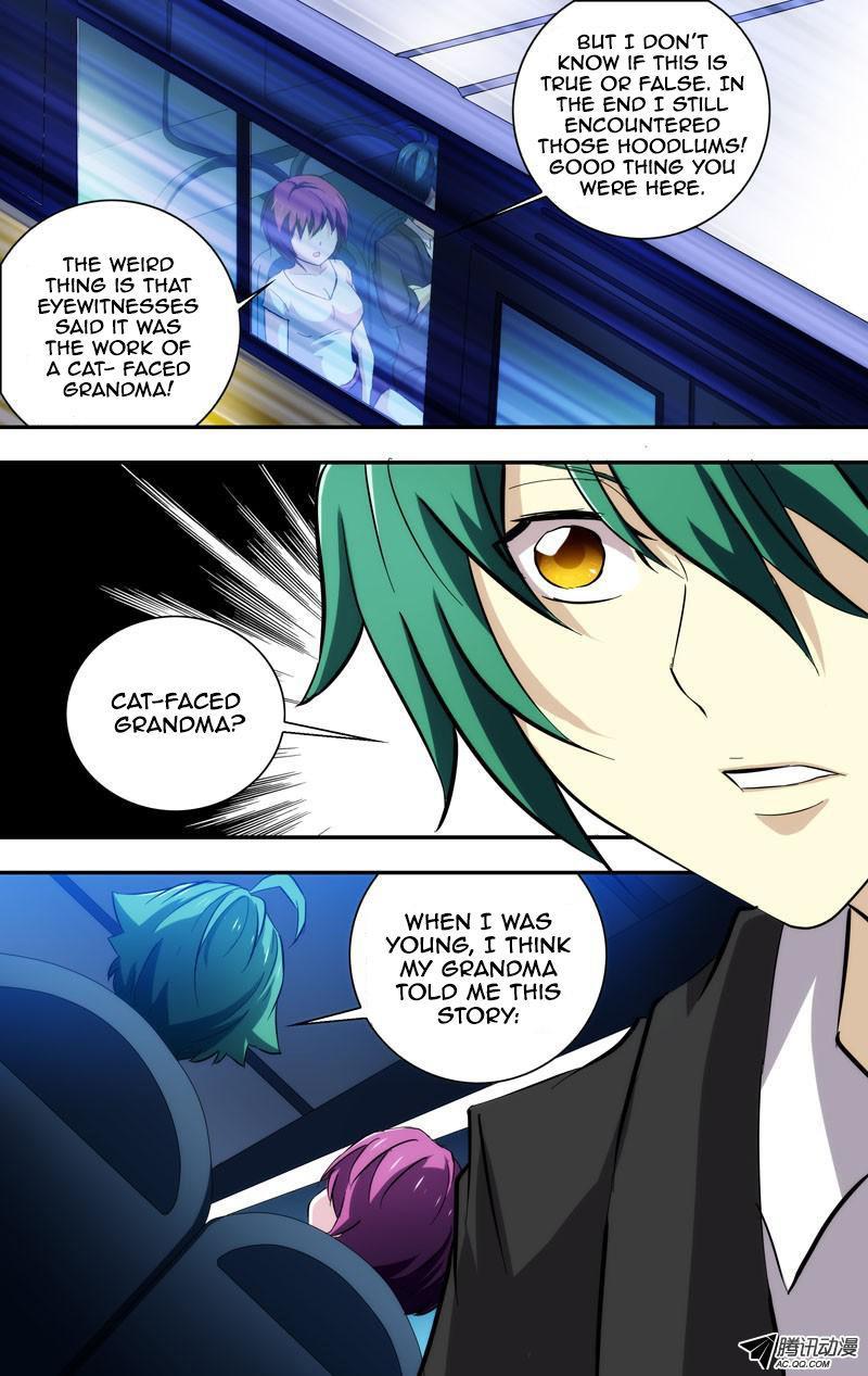 I'm a Loser Chapter 51 page 5 - Chapter 51: Cat-faced Grandma