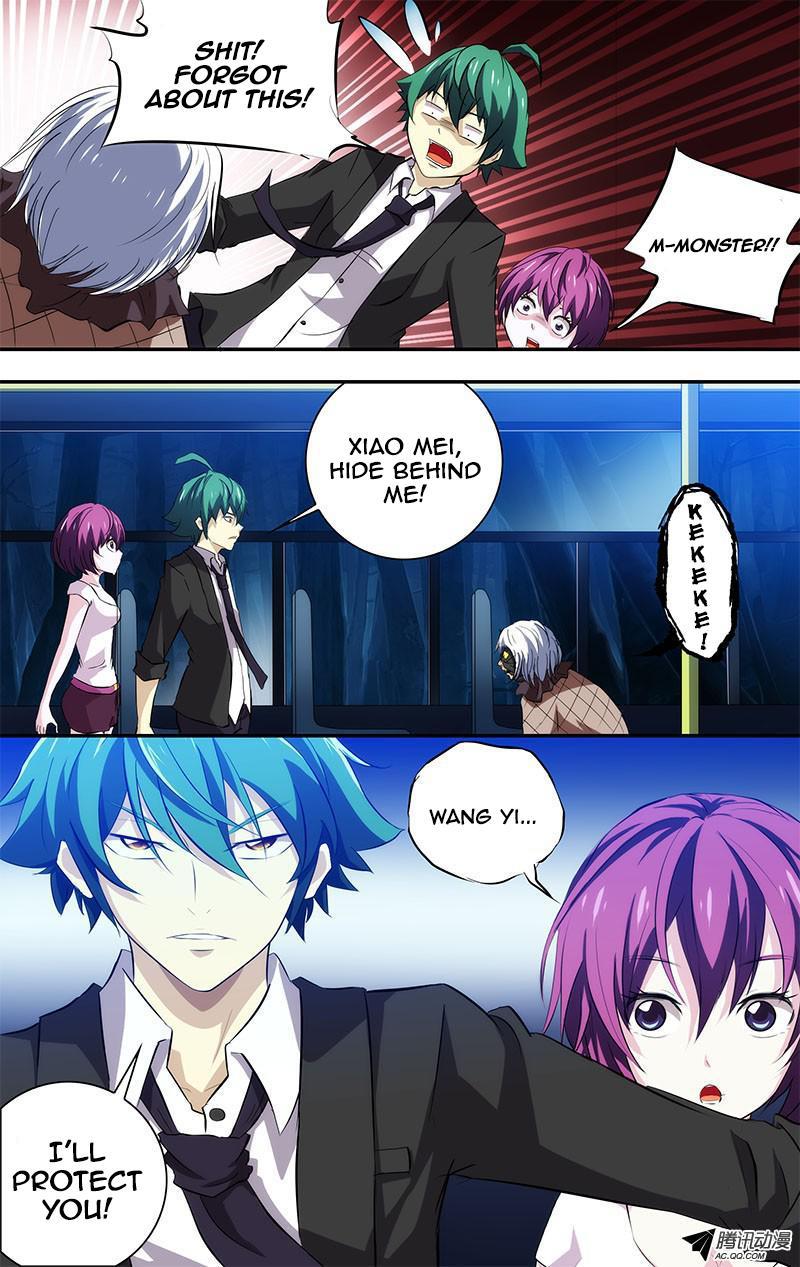 I'm a Loser Chapter 52 page 10 - Chapter 52: What the Hell is this?