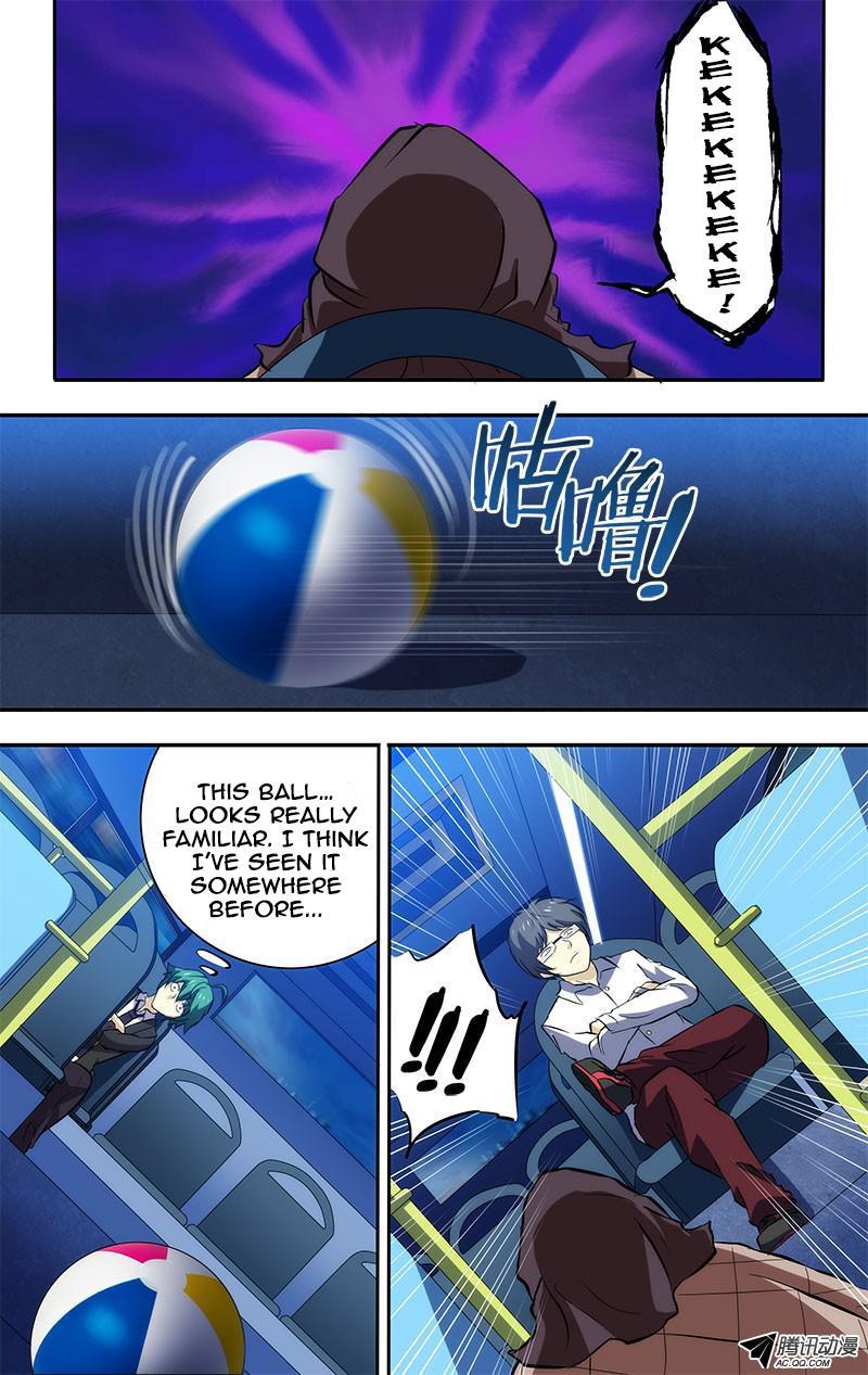 I'm a Loser Chapter 52 page 3 - Chapter 52: What the Hell is this?