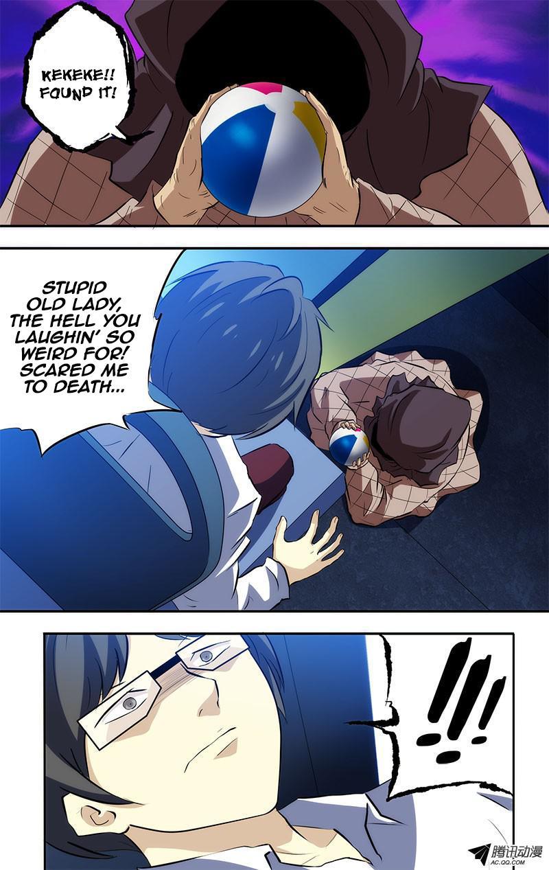 I'm a Loser Chapter 52 page 4 - Chapter 52: What the Hell is this?
