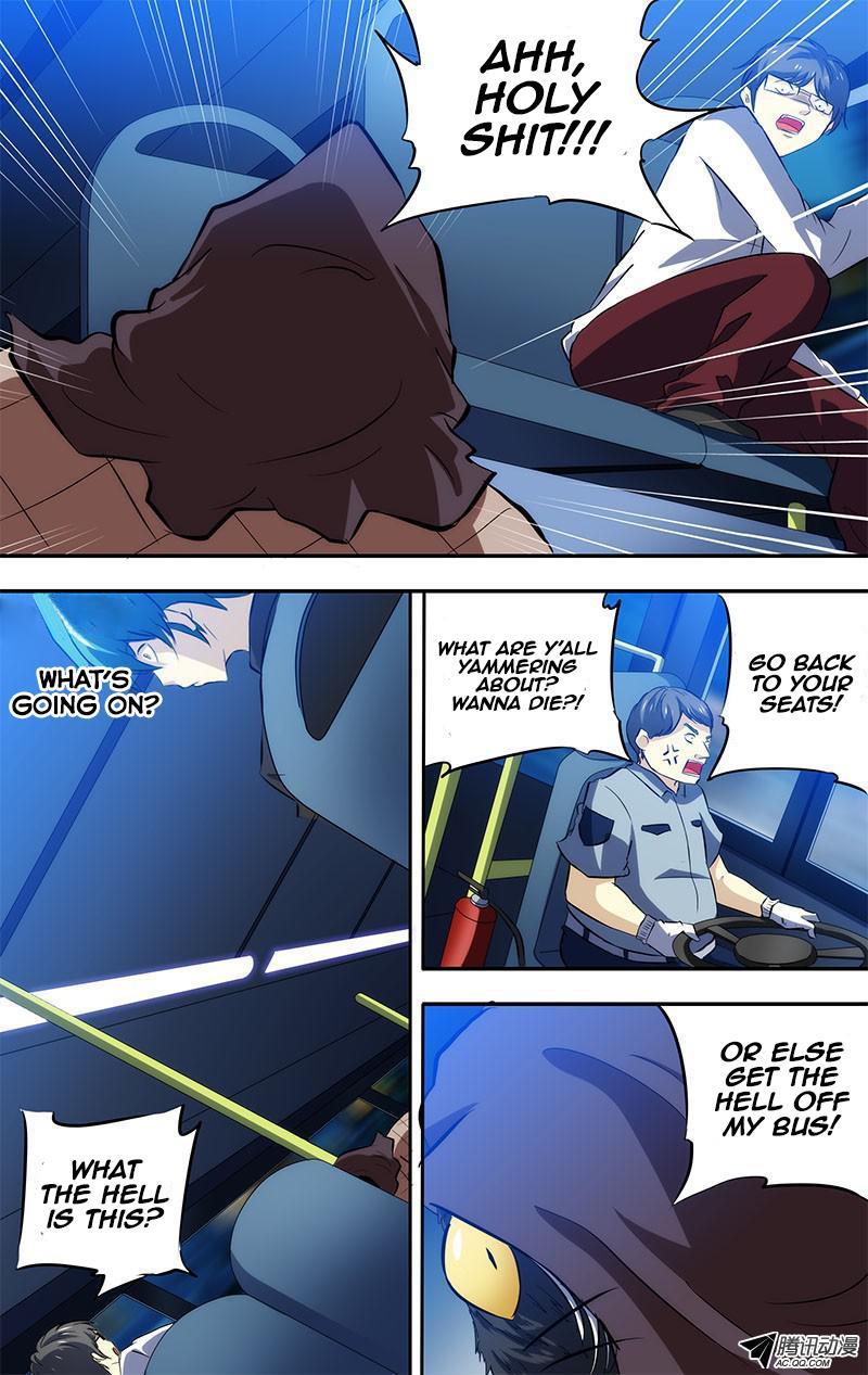 I'm a Loser Chapter 52 page 6 - Chapter 52: What the Hell is this?