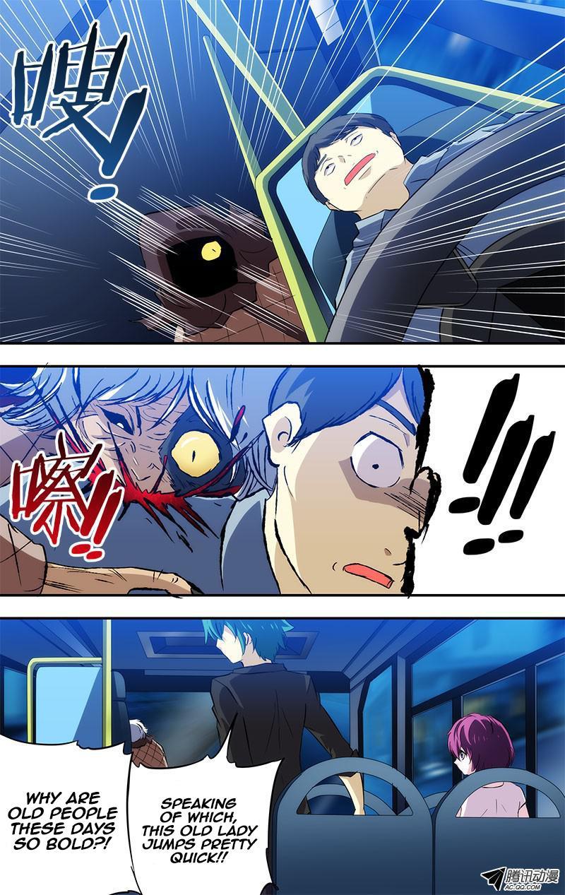 I'm a Loser Chapter 52 page 7 - Chapter 52: What the Hell is this?