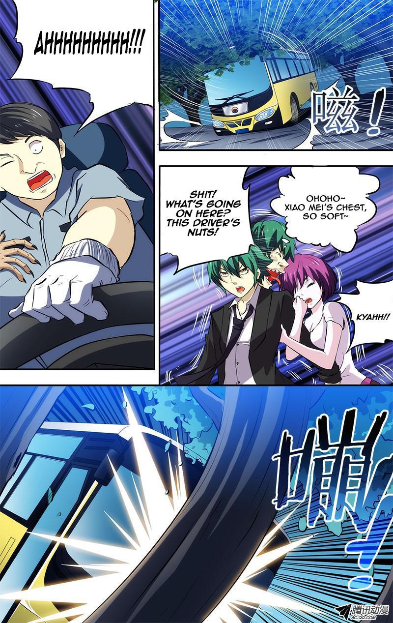 I'm a Loser Chapter 52 page 8 - Chapter 52: What the Hell is this?