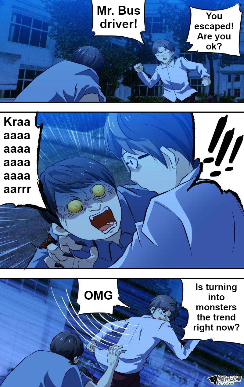 I'm a Loser Chapter 53 page 10 - Chapter 53