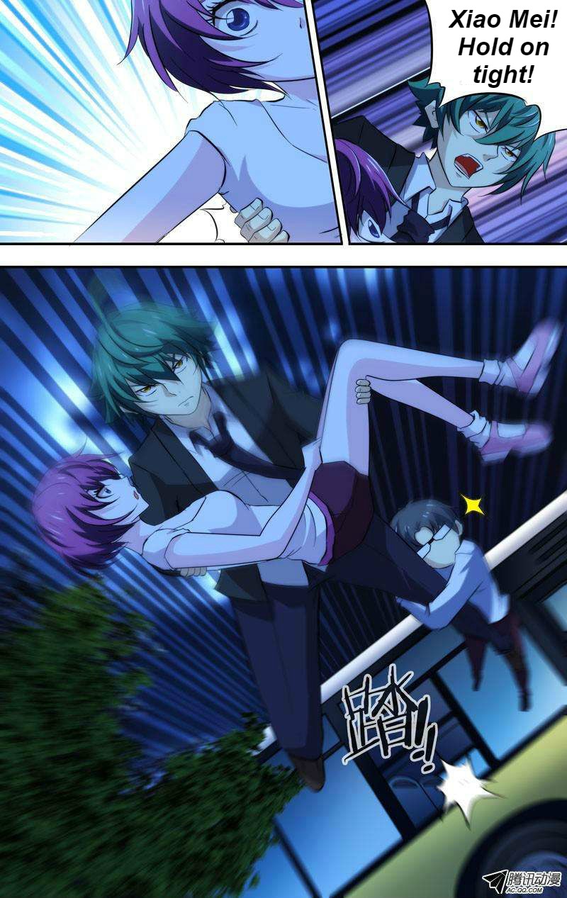 I'm a Loser Chapter 53 page 2 - Chapter 53