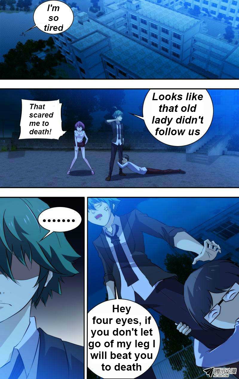 I'm a Loser Chapter 53 page 3 - Chapter 53