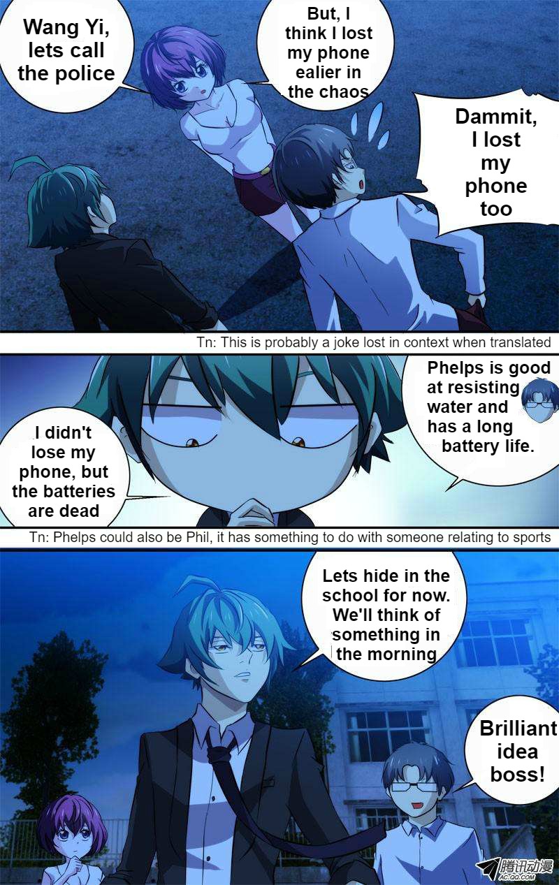 I'm a Loser Chapter 53 page 5 - Chapter 53