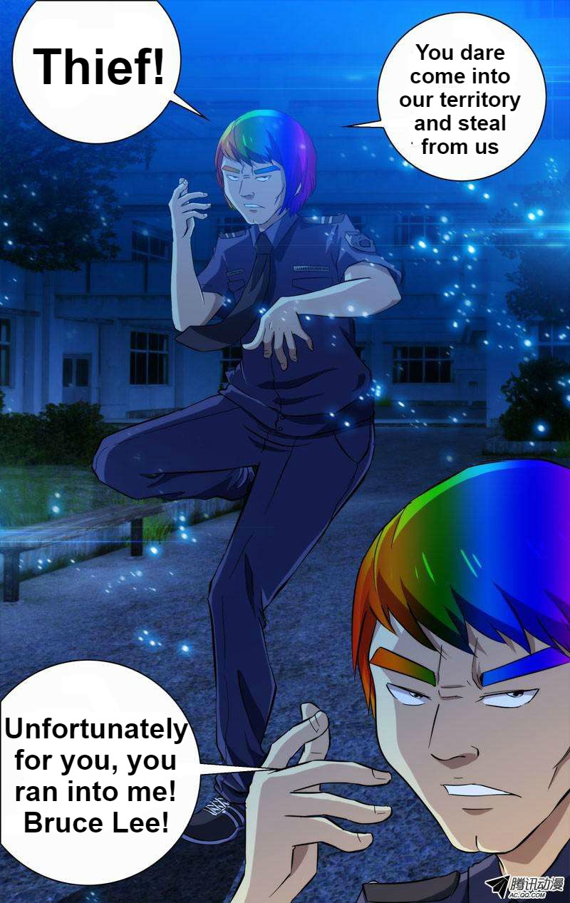 I'm a Loser Chapter 53 page 8 - Chapter 53