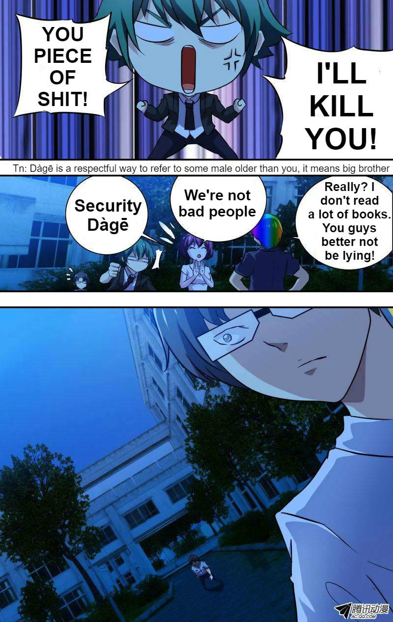 I'm a Loser Chapter 53 page 9 - Chapter 53