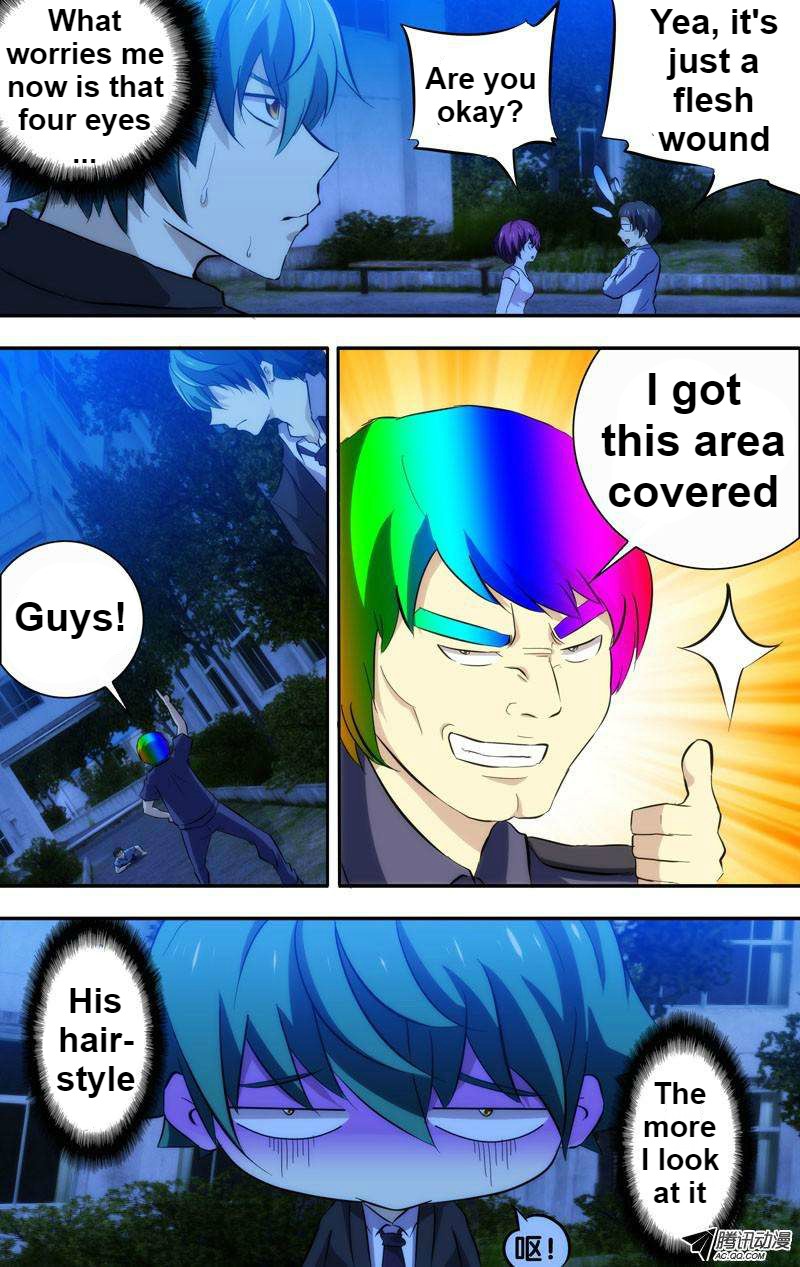 I'm a Loser Chapter 54 page 5 - Chapter 54