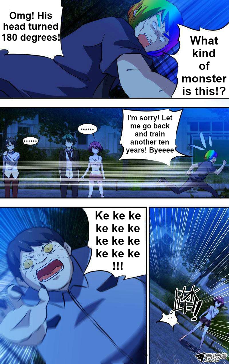 I'm a Loser Chapter 54 page 9 - Chapter 54
