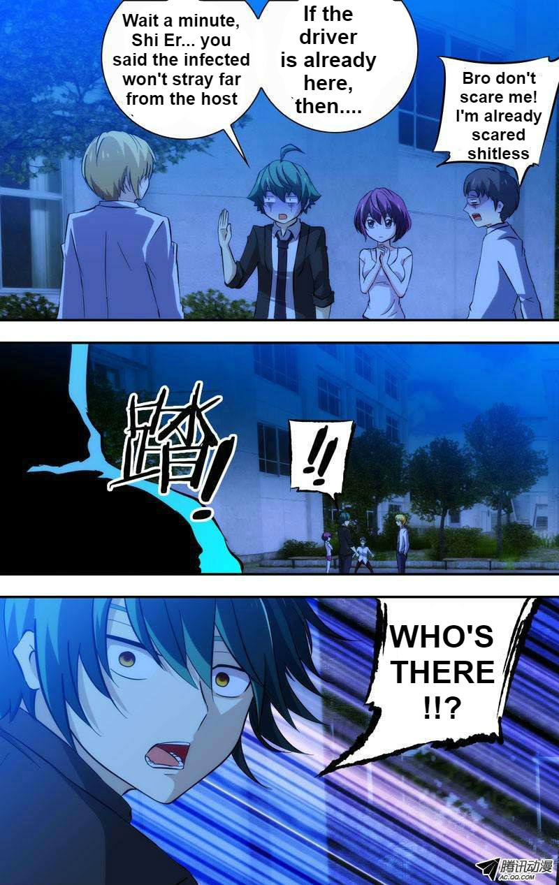 I'm a Loser Chapter 55 page 12 - Chapter 55