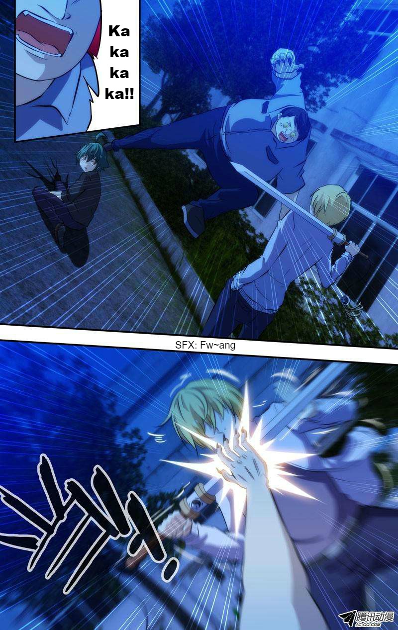 I'm a Loser Chapter 55 page 4 - Chapter 55