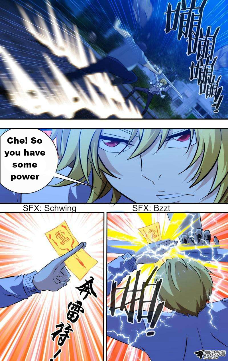 I'm a Loser Chapter 55 page 5 - Chapter 55