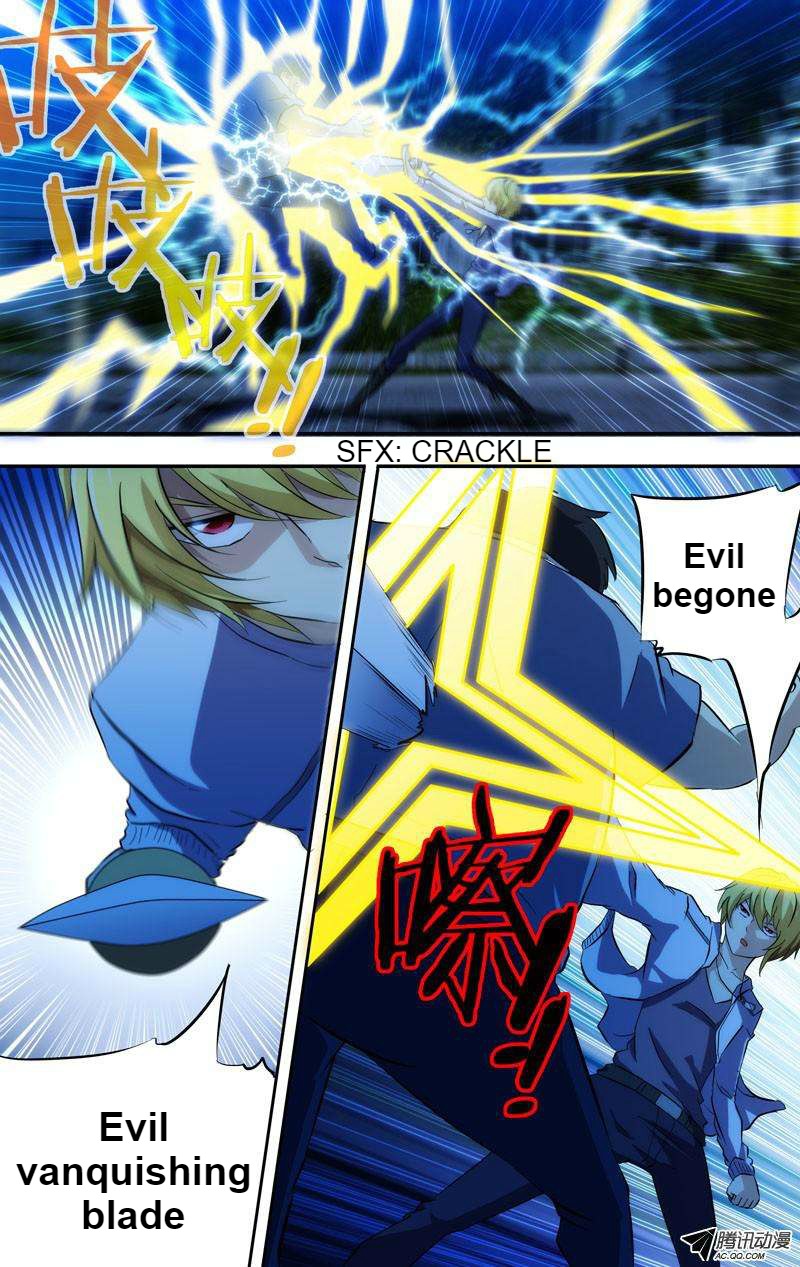 I'm a Loser Chapter 55 page 6 - Chapter 55