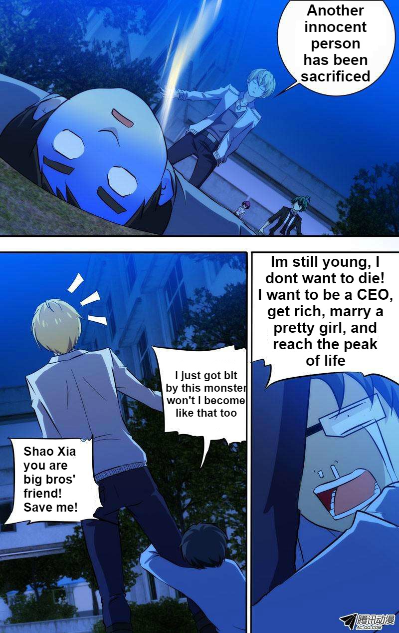 I'm a Loser Chapter 55 page 8 - Chapter 55