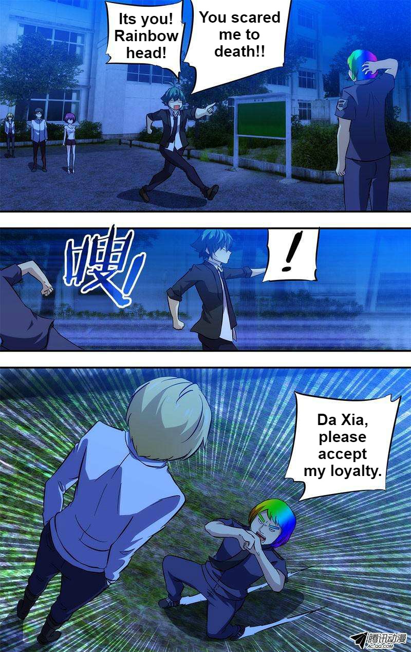 I'm a Loser Chapter 56 page 4 - Chapter 56