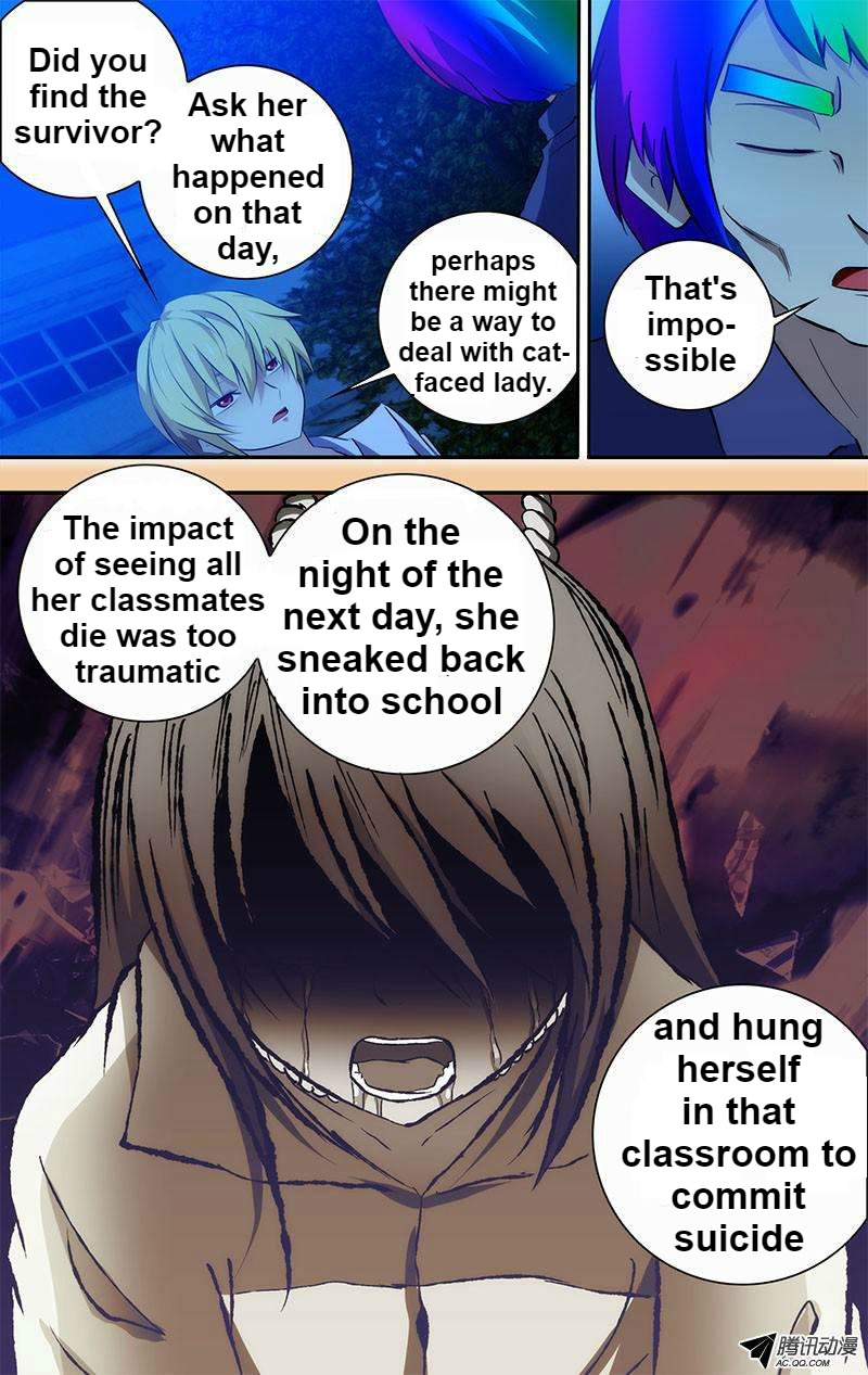 I'm a Loser Chapter 56 page 8 - Chapter 56