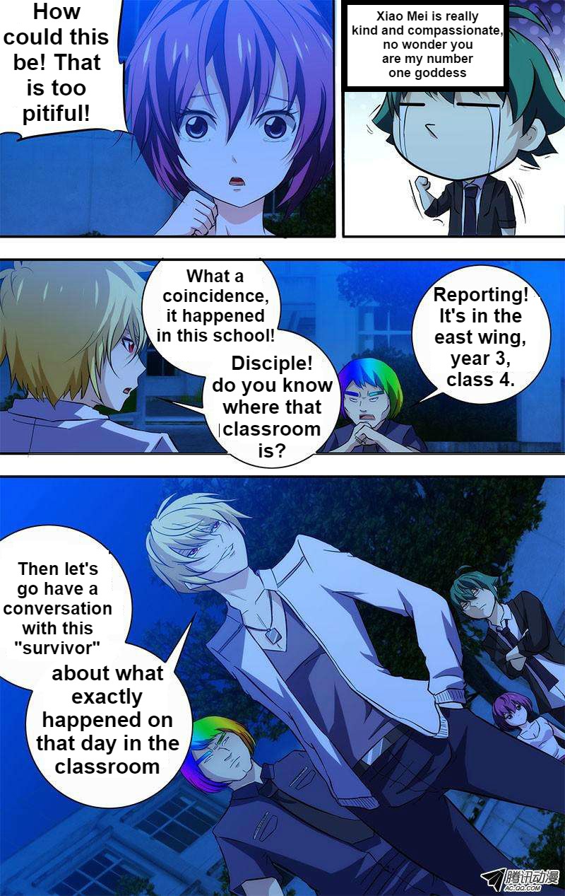 I'm a Loser Chapter 56 page 9 - Chapter 56