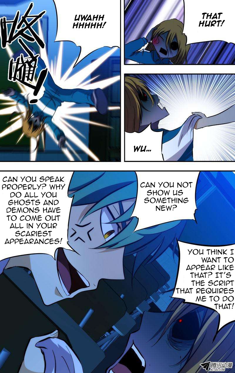 I'm a Loser Chapter 57 page 10 - Chapter 57