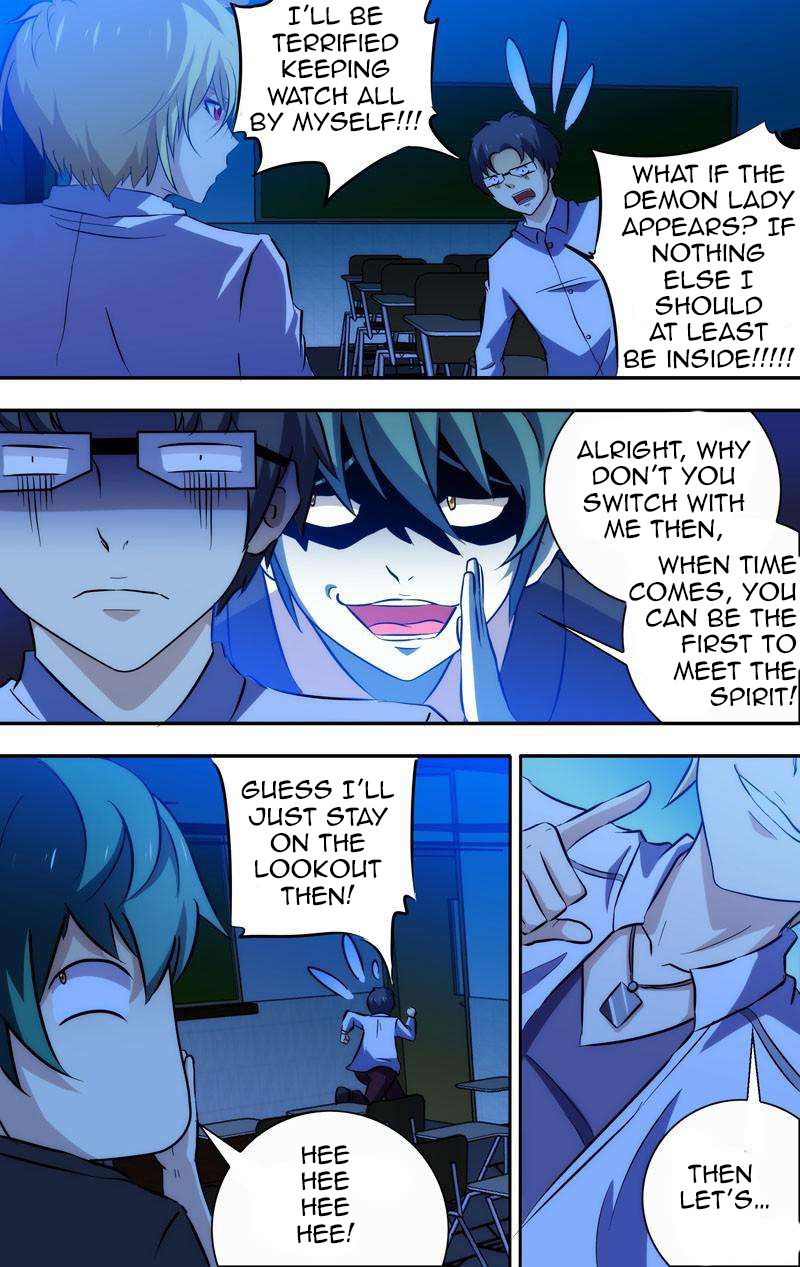 I'm a Loser Chapter 57 page 4 - Chapter 57