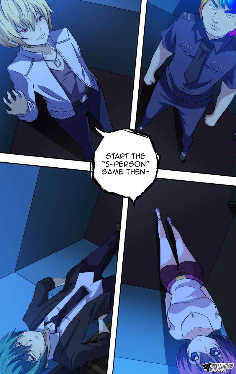 I'm a Loser Chapter 57 page 5 - Chapter 57