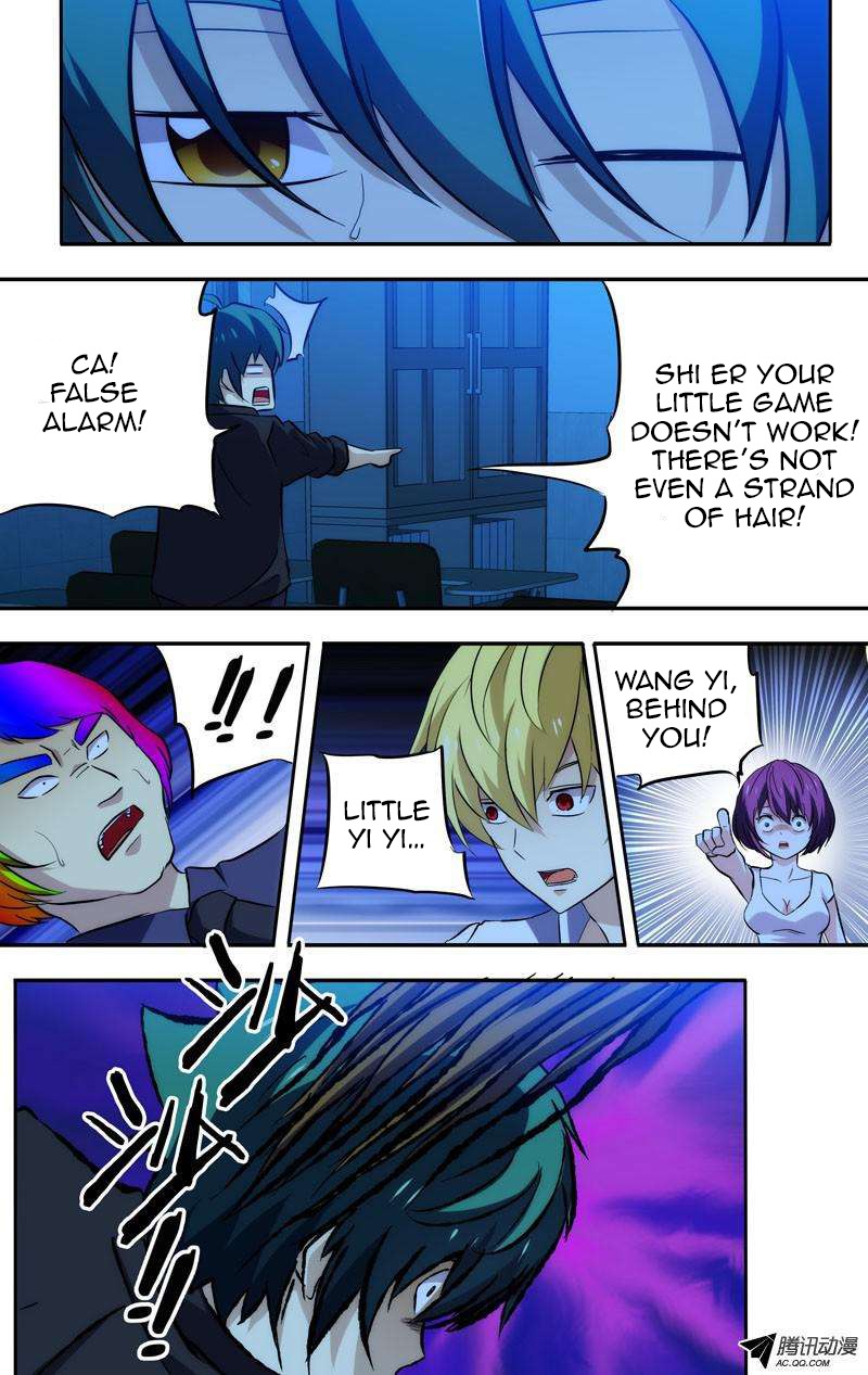 I'm a Loser Chapter 57 page 7 - Chapter 57