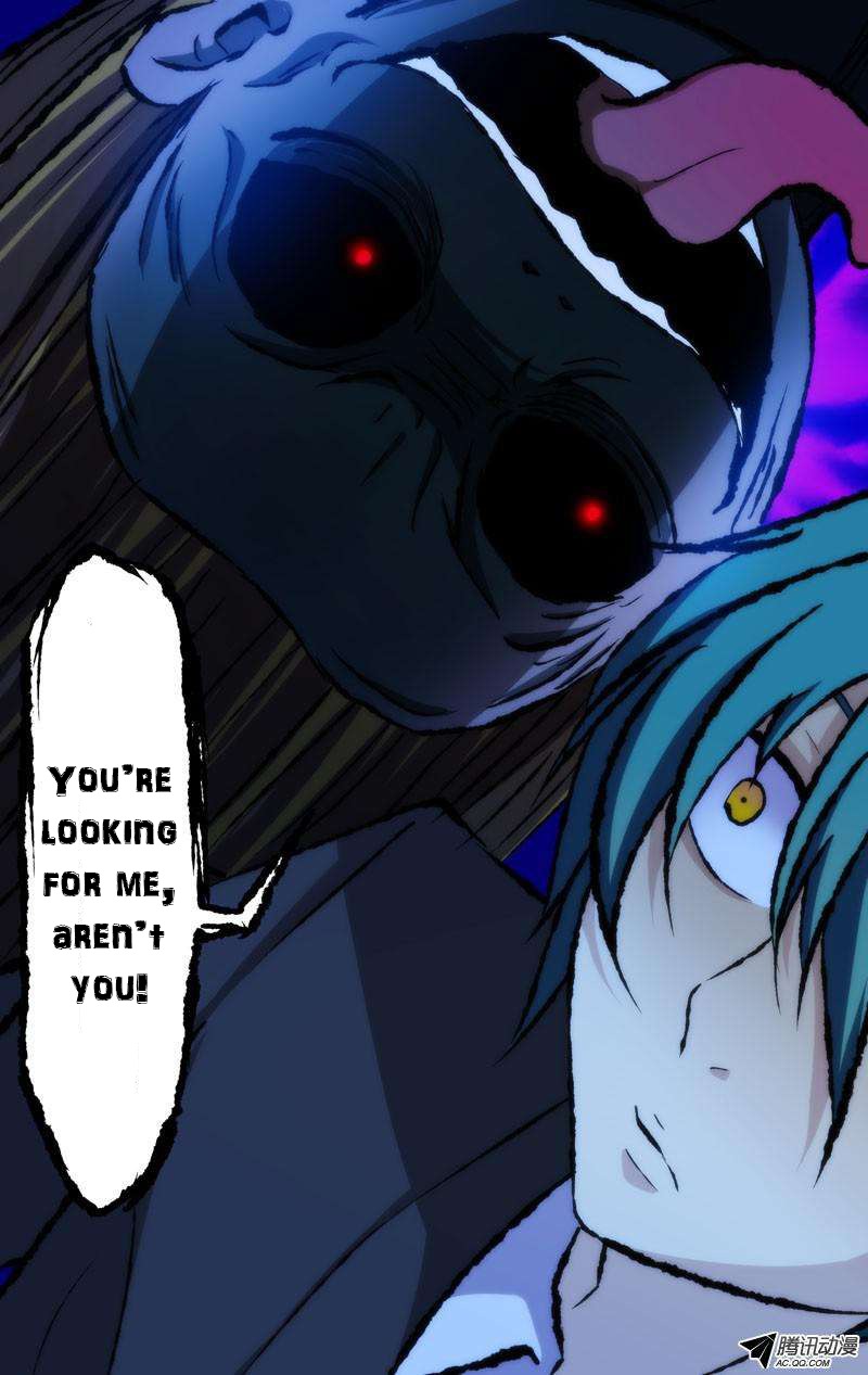 I'm a Loser Chapter 57 page 8 - Chapter 57