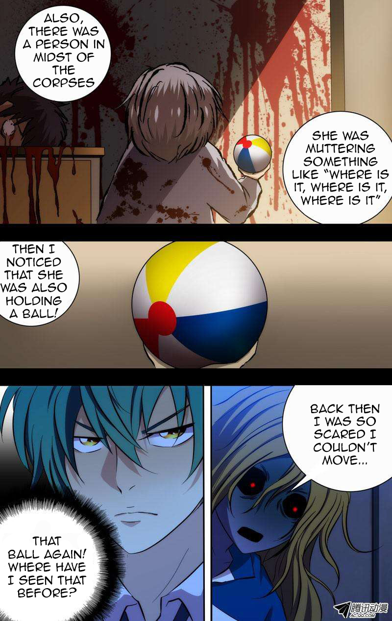 I'm a Loser Chapter 58 page 6 - Chapter 58