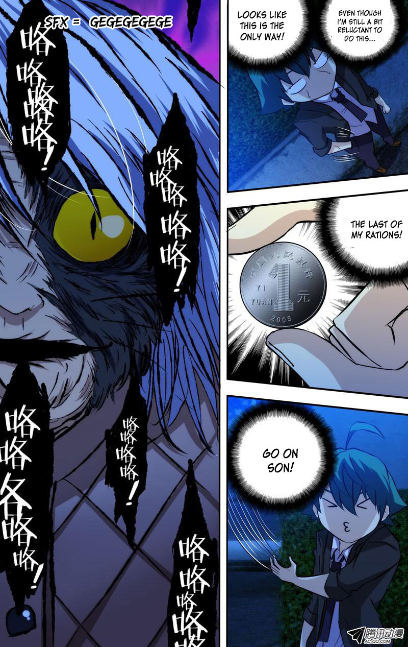 I'm a Loser Chapter 59 page 11 - Chapter 59: Hide and Seek
