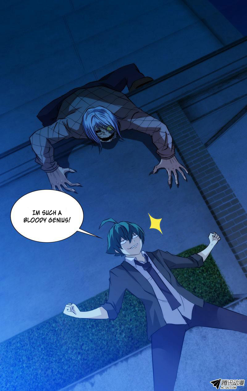 I'm a Loser Chapter 59 page 13 - Chapter 59: Hide and Seek