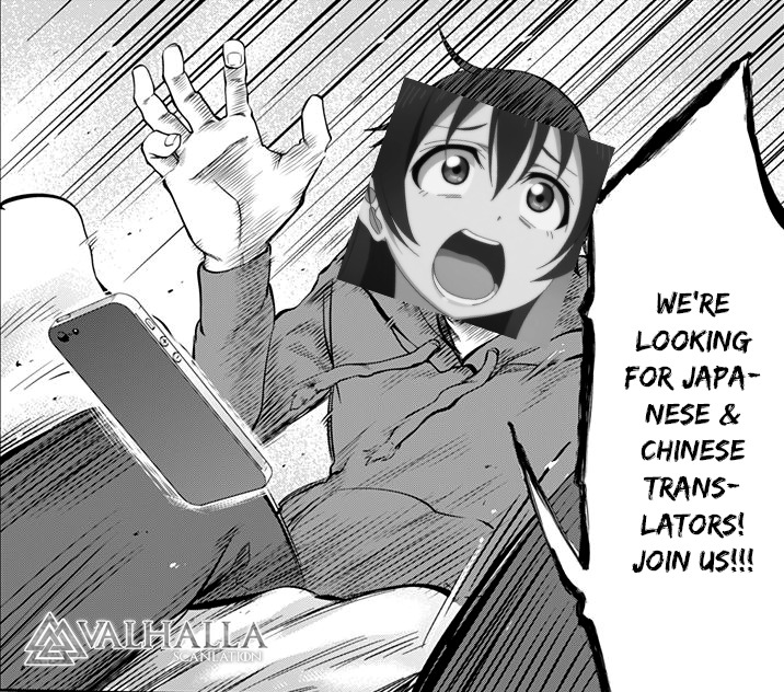 I'm a Loser Chapter 59 page 14 - Chapter 59: Hide and Seek