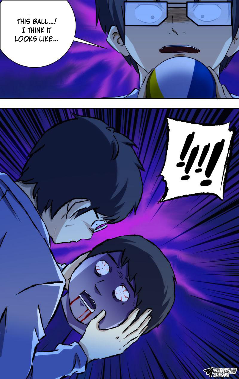 I'm a Loser Chapter 59 page 2 - Chapter 59: Hide and Seek