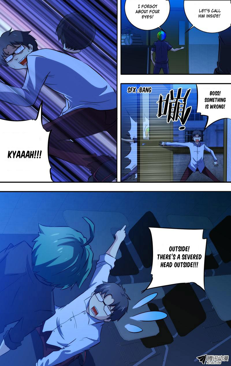 I'm a Loser Chapter 59 page 3 - Chapter 59: Hide and Seek