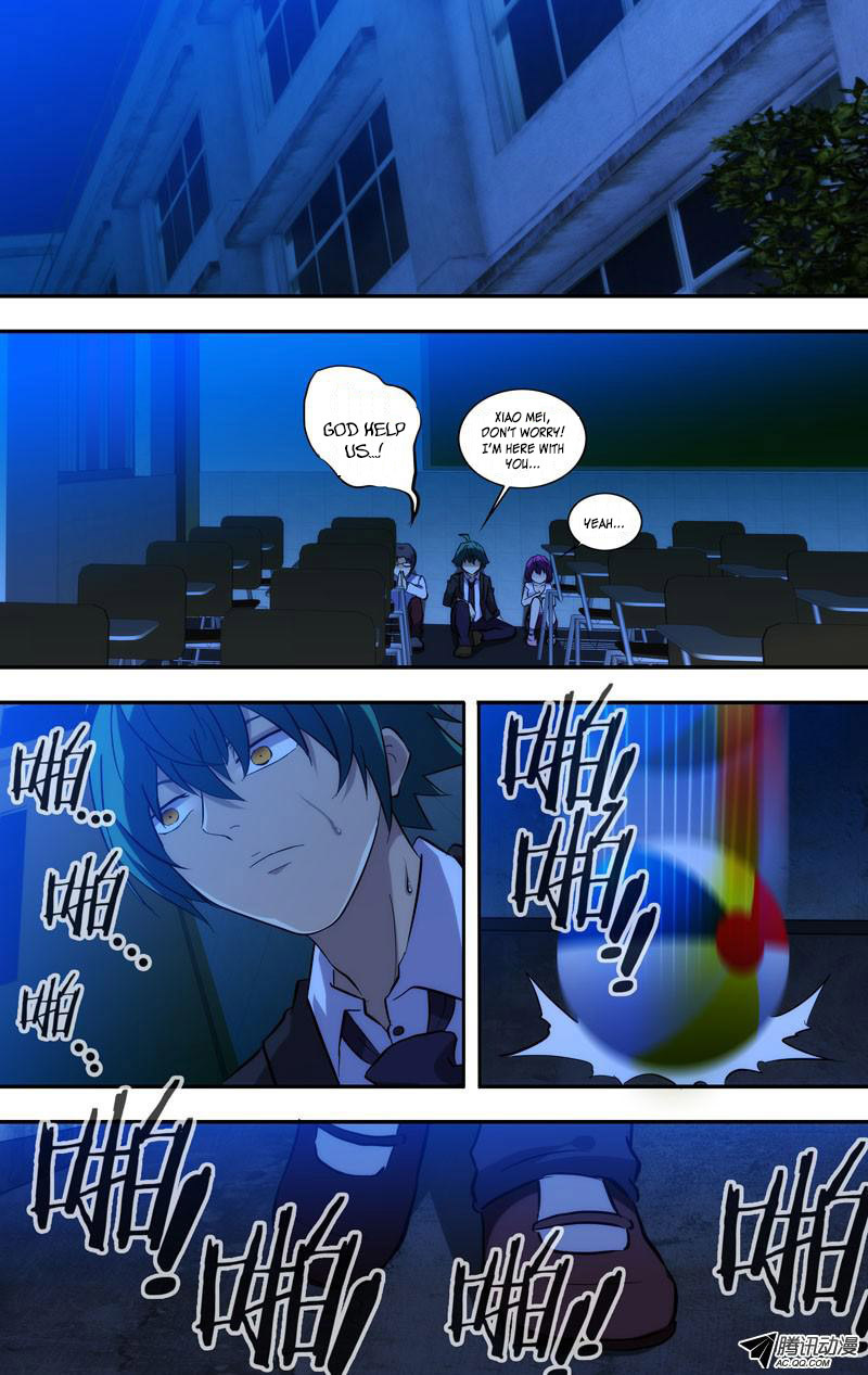 I'm a Loser Chapter 59 page 5 - Chapter 59: Hide and Seek