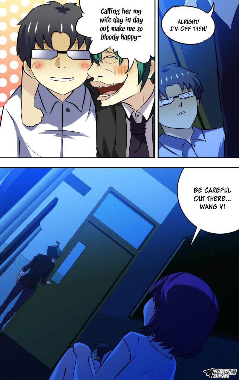 I'm a Loser Chapter 59 page 7 - Chapter 59: Hide and Seek