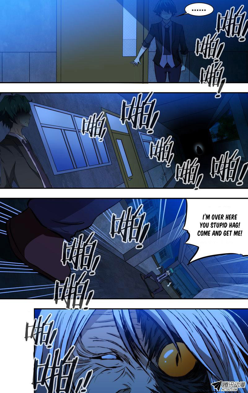 I'm a Loser Chapter 59 page 9 - Chapter 59: Hide and Seek