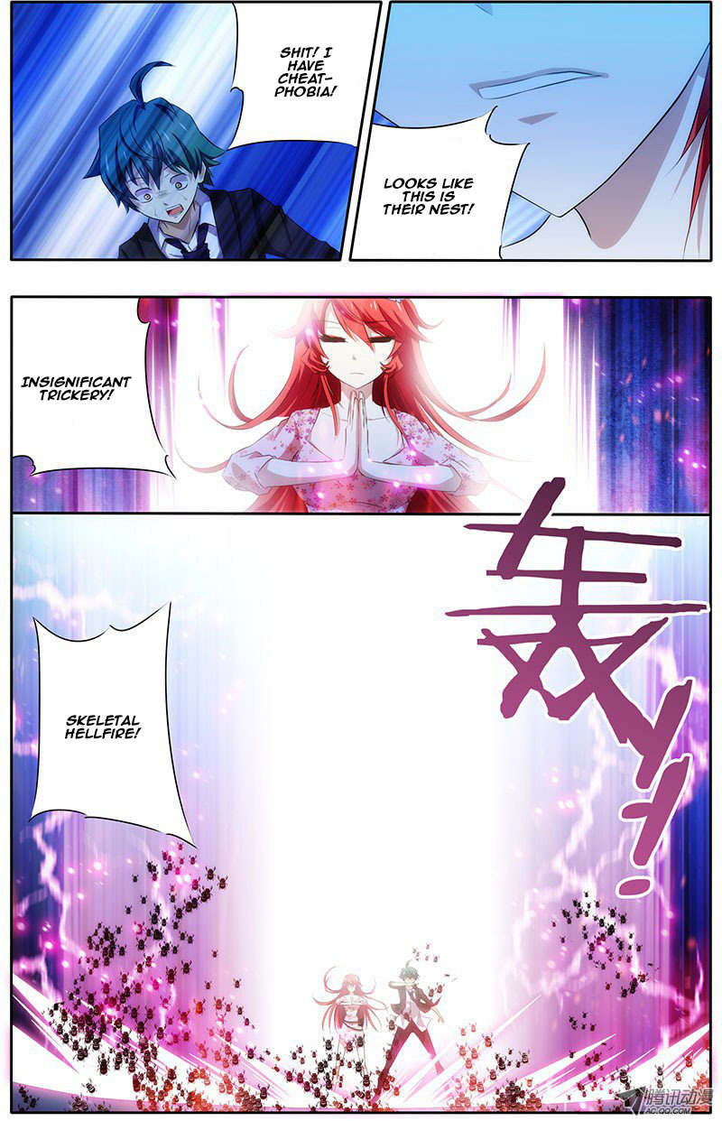 I'm a Loser Chapter 6 page 2 - Chapter 6: Golden Armored Demon Insect